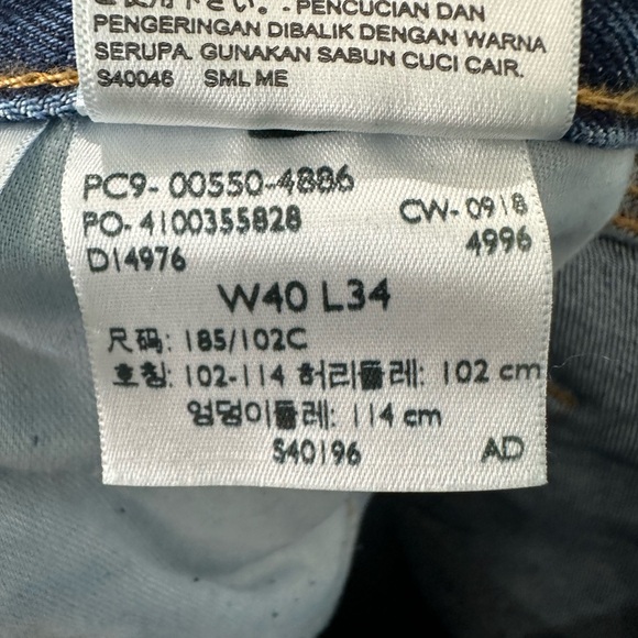 NWT Levi’s Men’s 550 Relaxed Fit Jeans Size 40 x 30 - Picture 9 of 9